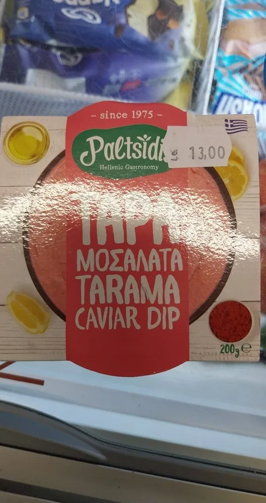 Paltsidis salata icre roz