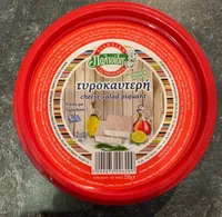 Cheese salad piquant