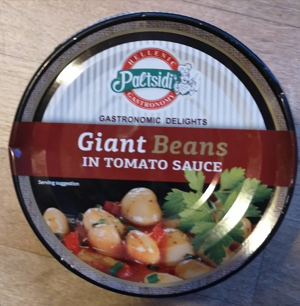 Hellenic Gastronomy Paltsidi