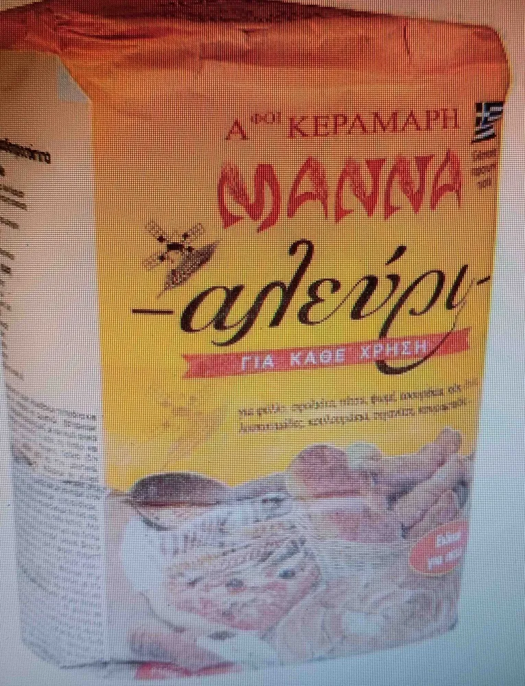 Αλεύρι ΜΑΝΝΑ