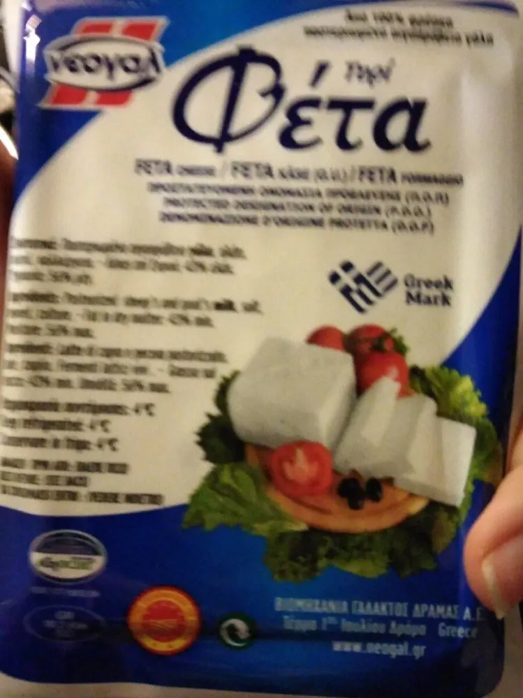 Feta