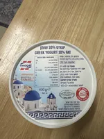 Greek Yogurt 10% Fat