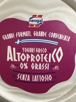 Yogurt Greco 0% Grassi, Senza Lattosio