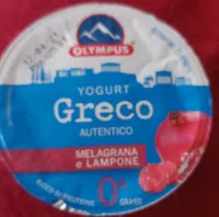 Yogurt greco melagrana e lampone 0
