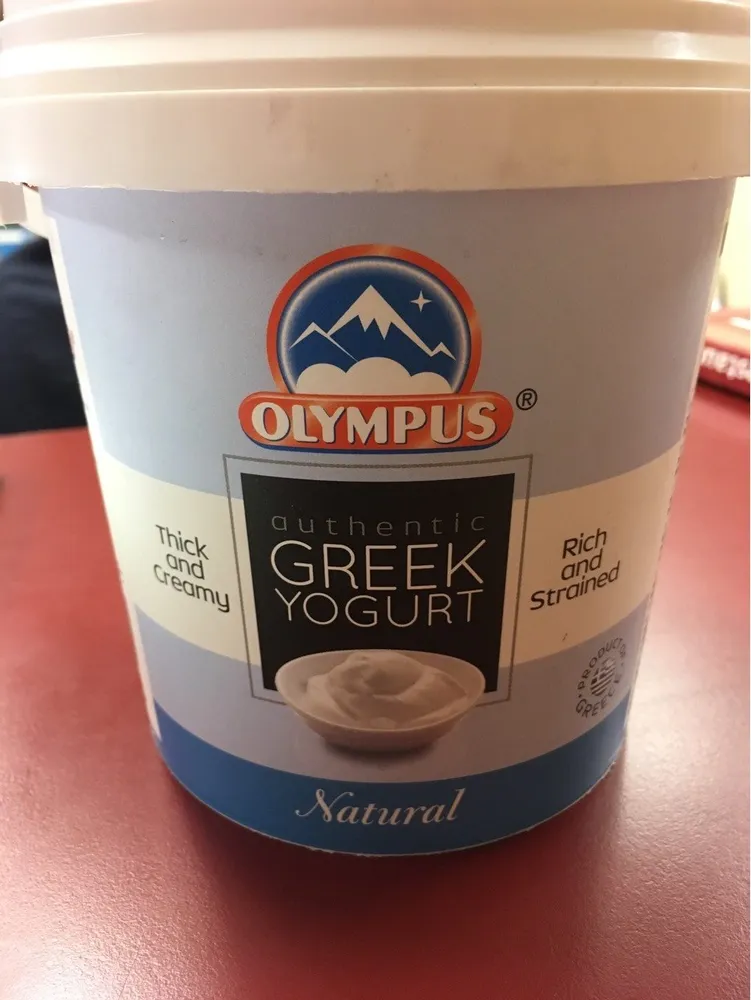 Authentic greek yogurt
