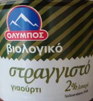 Yogurt greco