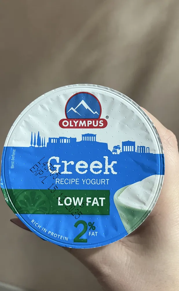 Greek recipe yogurt