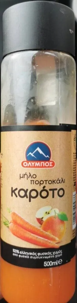 carrot juice