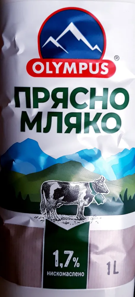 Прясно мляко 1,7%