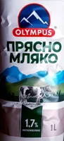 Прясно мляко 1,7%