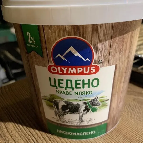 Цедено краве мляко 2%