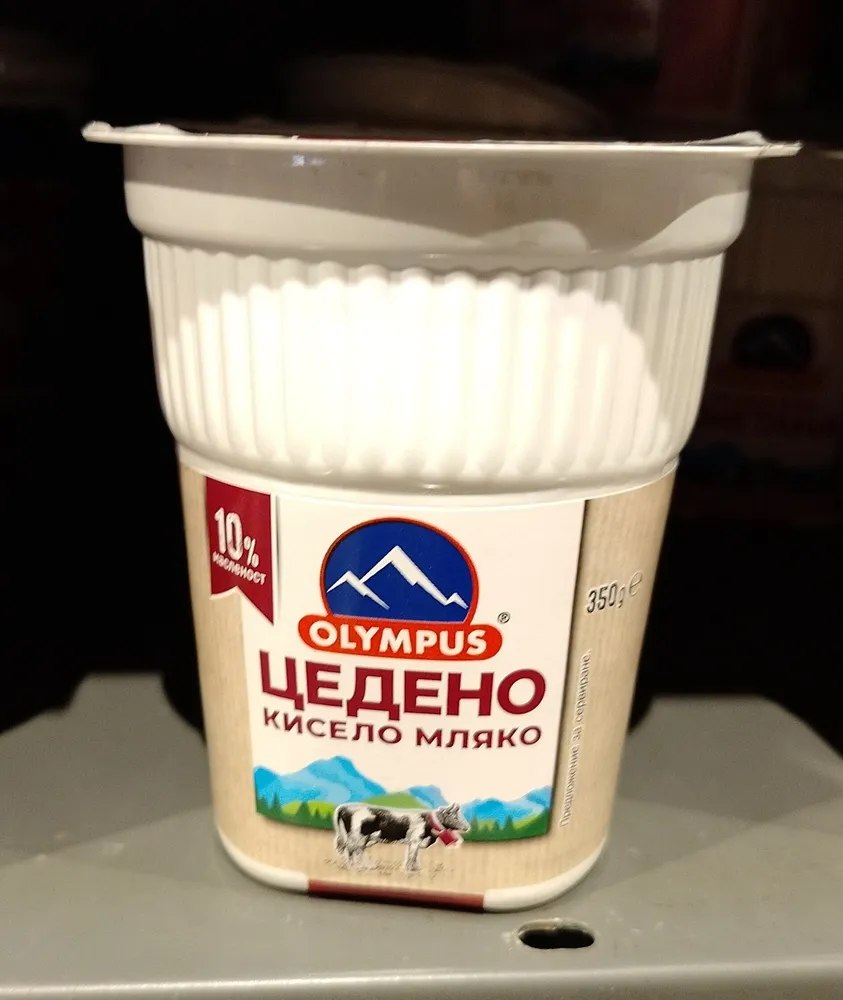 Цедено КМ Олимпус