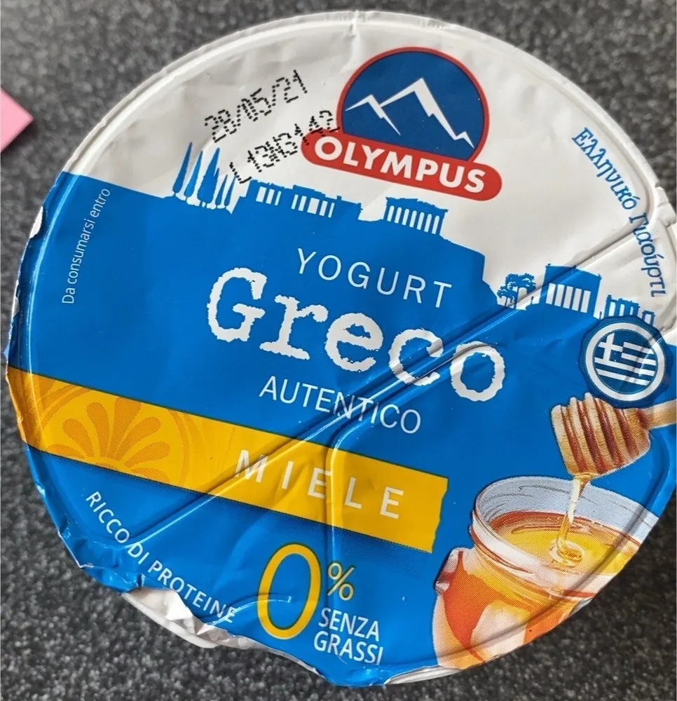Authentic Greek yogurt