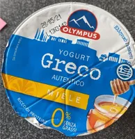 Authentic Greek yogurt