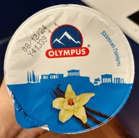 Yogurt greco vaniglia 0%