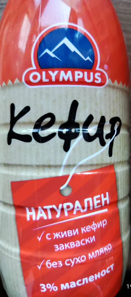 Кефир