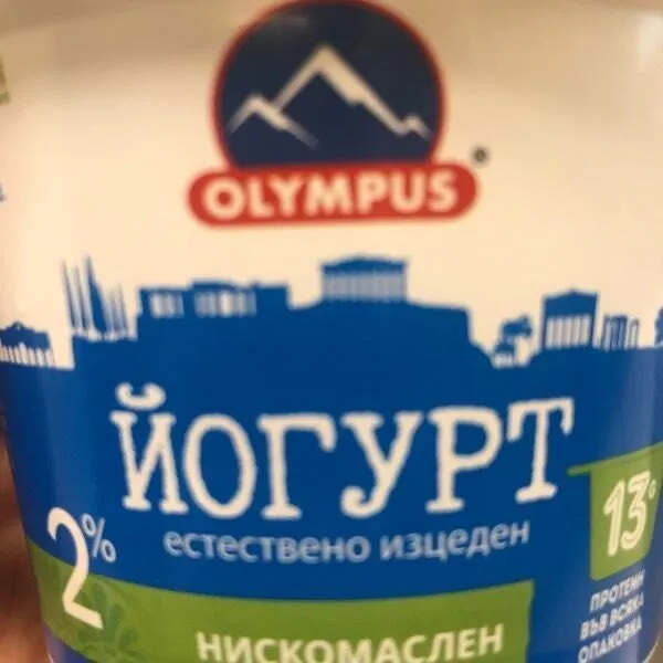Йогурт естествено изцеден нискомаслен