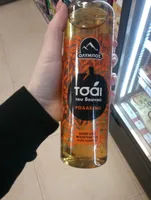 Greek Iced Mountain Tea Peach