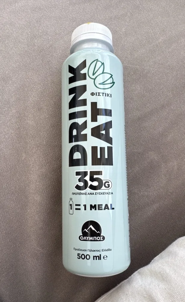 Drink Eat