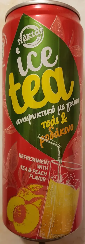 Ice Tea Peach