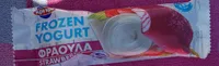 Frozen Yogourt Strawberry