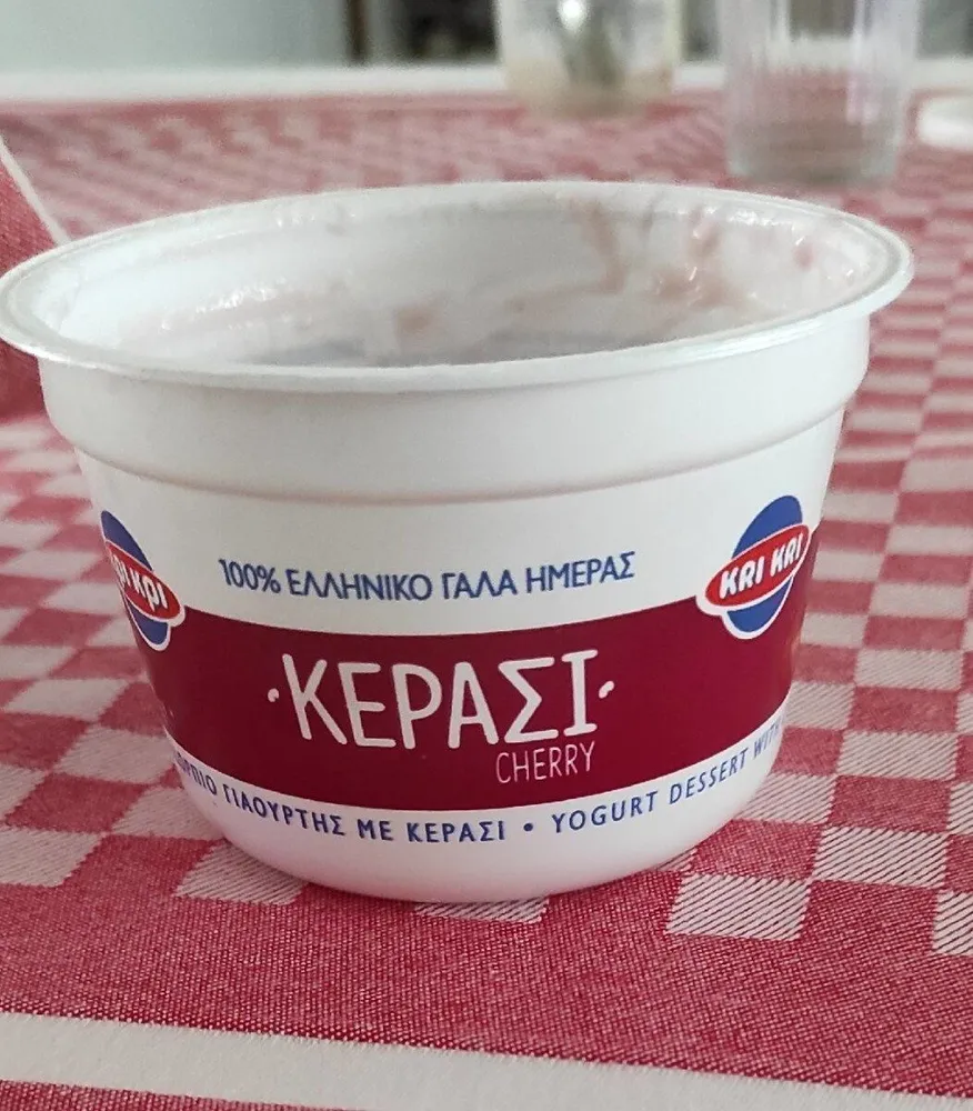 Yogurt cherry