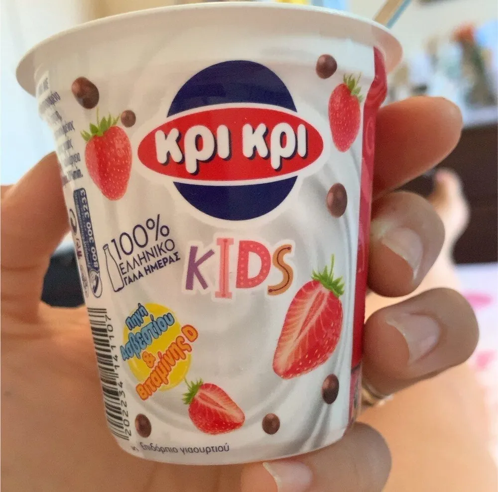 Kri kri kids
