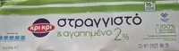 Στραγγιστό & αγαπημένο