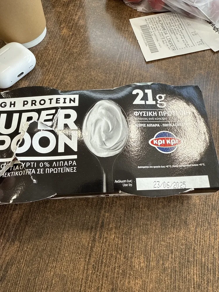 Super Spoon High Protein Yogurt