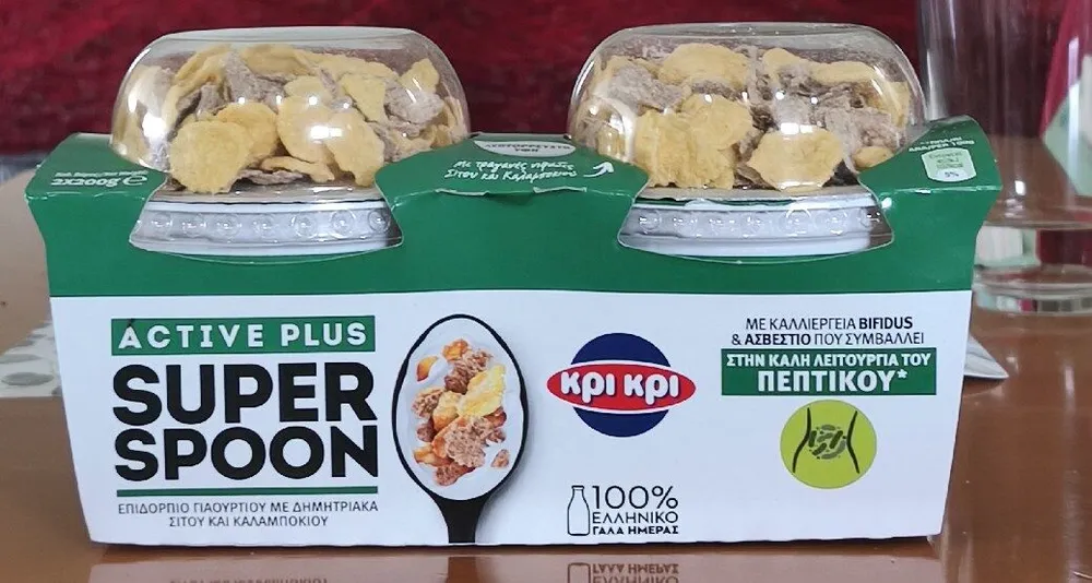 Super Spoon - Active Plus