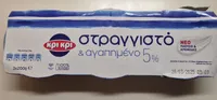 Στραγγιστό & αγαπημένο