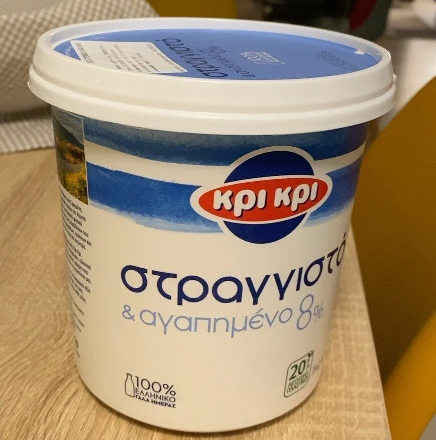 Yaourt grec cremeux 8%