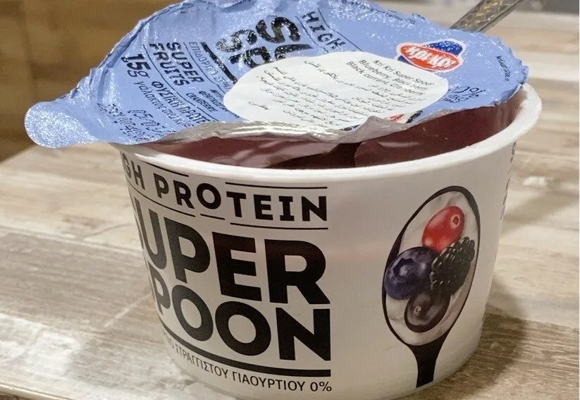 HIGH PROTEIN SUPER SPOON ΕΠΙΔΟΡΠΙΟ ΣΤΡΑΓΓΙΣΤΟΥ ΓΙΑ
