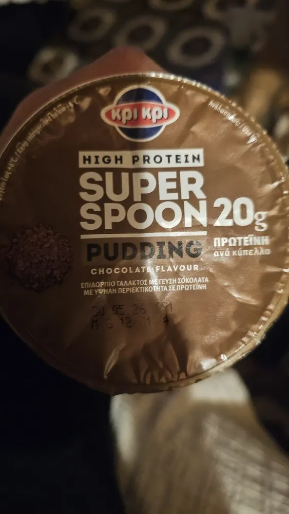 SUPER SPOON PUDDING