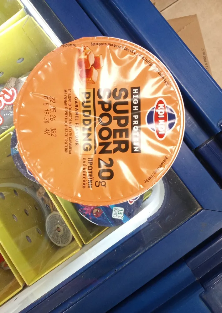kri kri high protein caramel