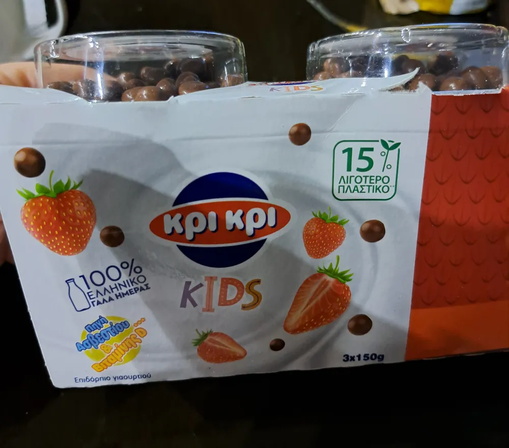 Επιδόρπιο γιαουρτιού