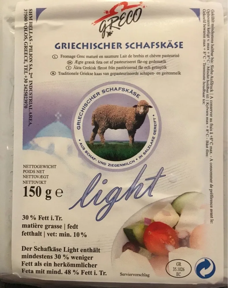 light