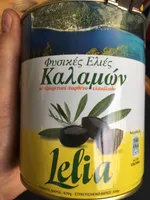 Kalamon