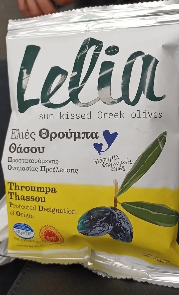 Olive Throumpa thassou