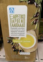 Olijfolie extra zuiver
