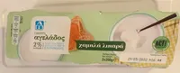 ΑΒ ΓΙΑΟΥΡΤΙ ΑΓΕΛΑΔΟΣ 2% 3Χ200γρ.