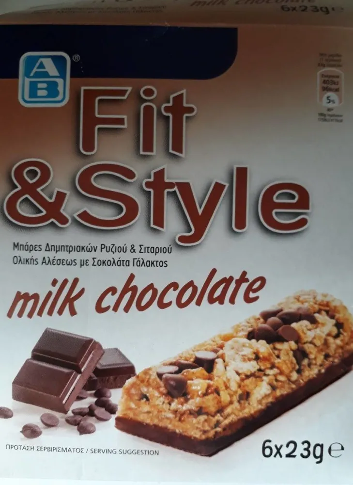 Barres riz céréales chocolat