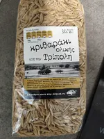 Κριθαρακι ολικης απο τριπολη