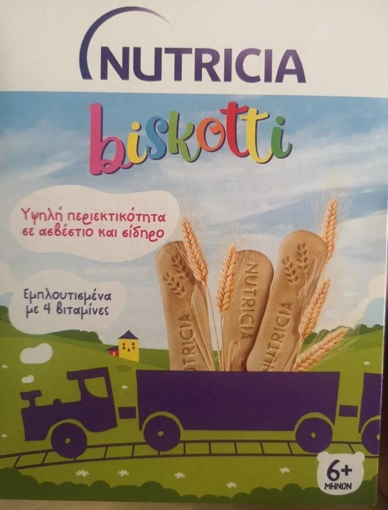 Nutricia biskotti
