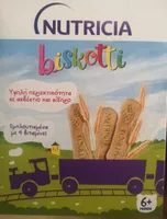 Nutricia biskotti