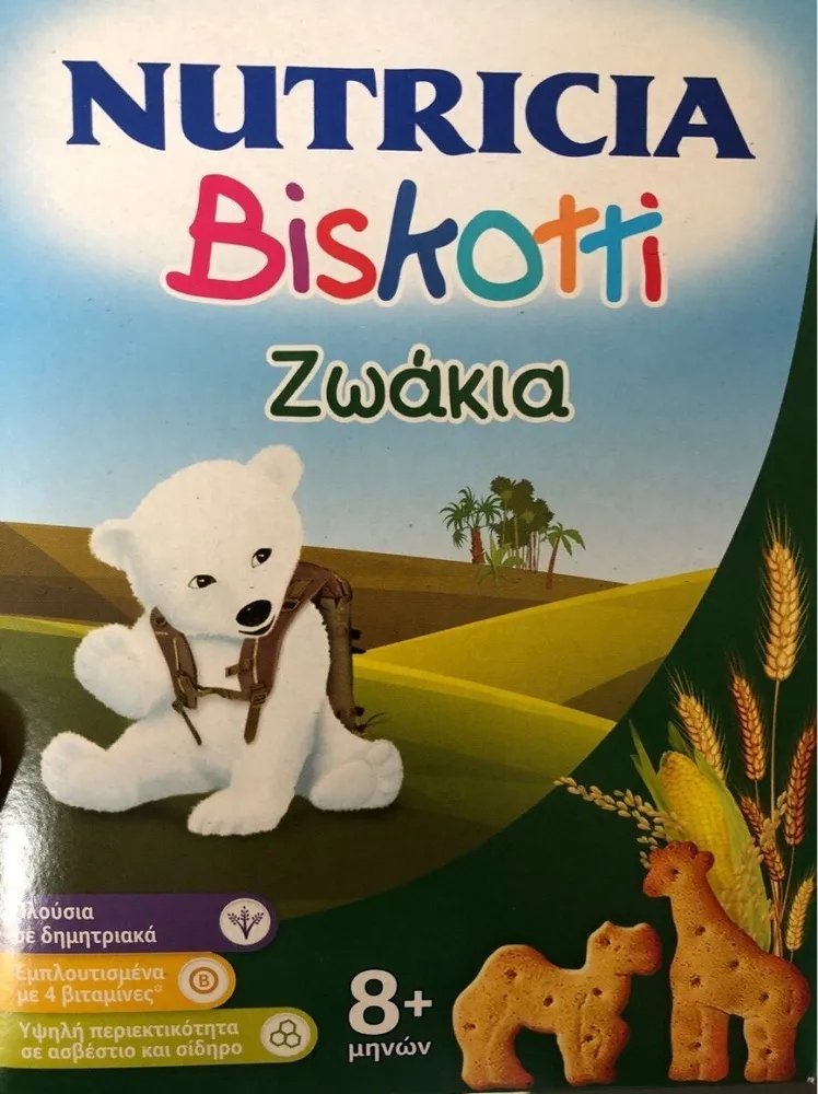 Biskotti nutricia