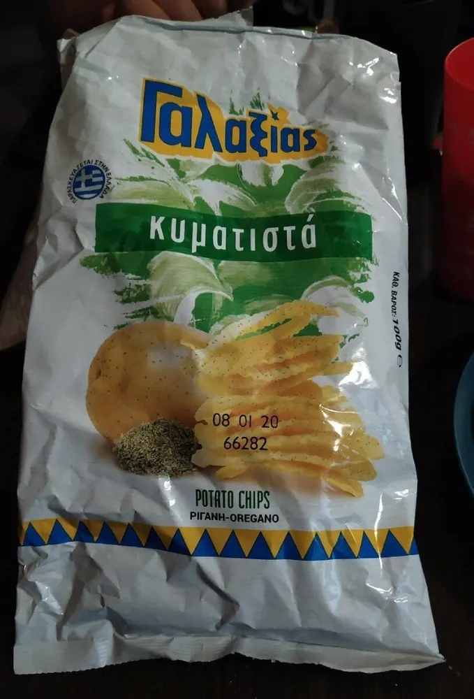 Potato chips Oregano