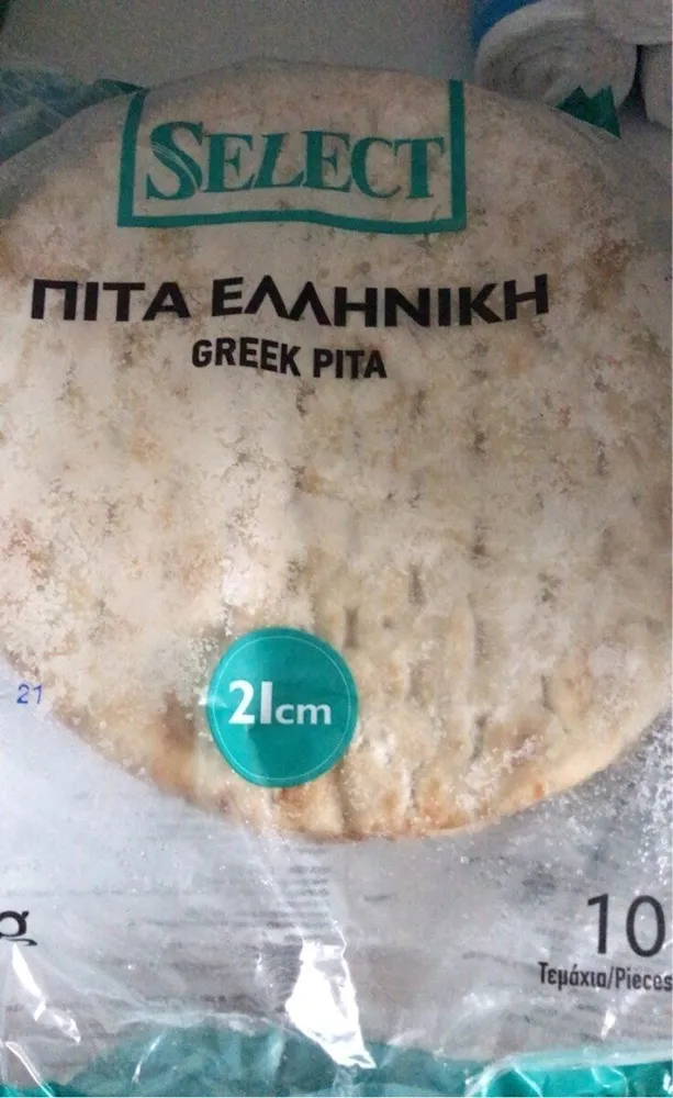 Greek pitta