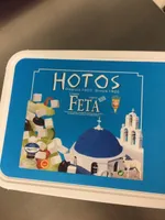 Feta Grecque Aop En Saumure 19 %