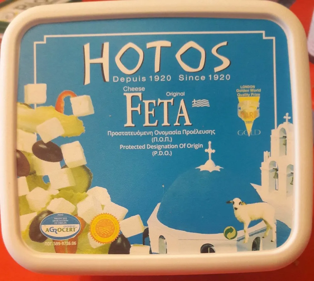 Feta Grecque Aop Mini Dés 19 %